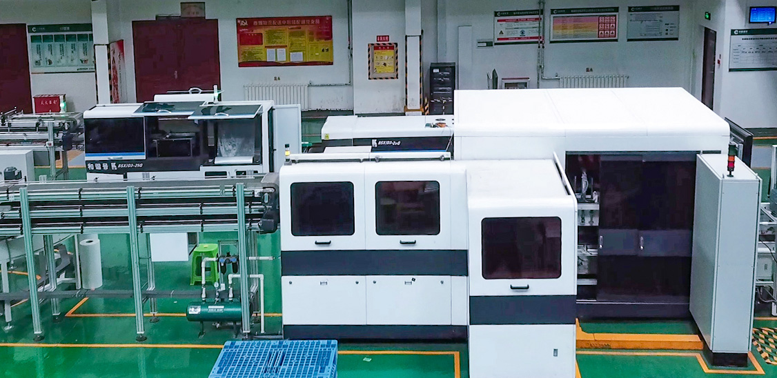 �±�GG��������ҵƽ̨